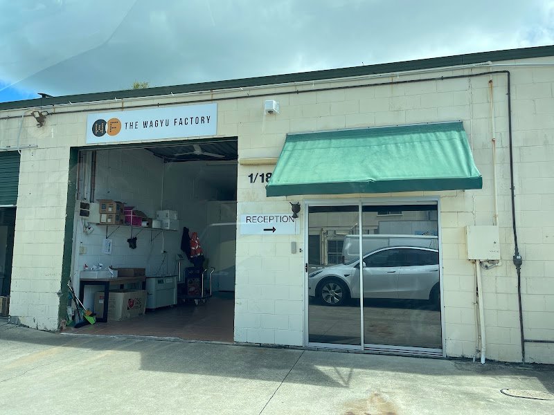 The Wagyu Factory photo 8